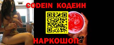 альфа пвп VHQ Ликино-Дулёво