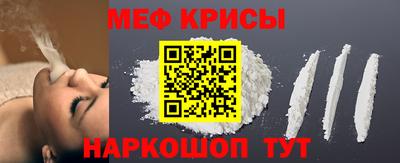 МДПВ Ливны