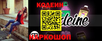 кокаин колумбия Лесосибирск