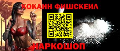 альфа пвп VHQ Ликино-Дулёво