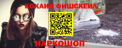 МДПВ Ливны