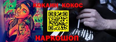 МДПВ Ливны