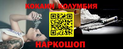 альфа пвп VHQ Ликино-Дулёво
