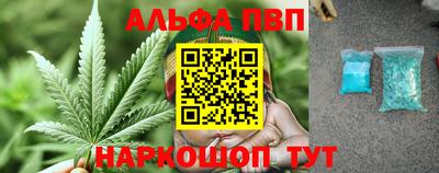 МДПВ Ливны