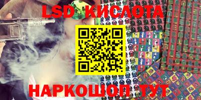 кокаин колумбия Лесосибирск