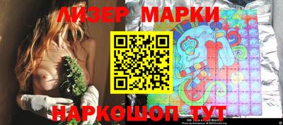 кокаин колумбия Лесосибирск