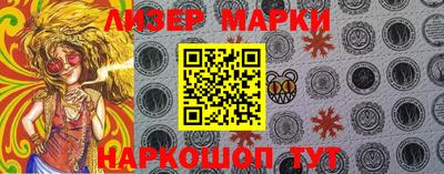 кокаин колумбия Лесосибирск