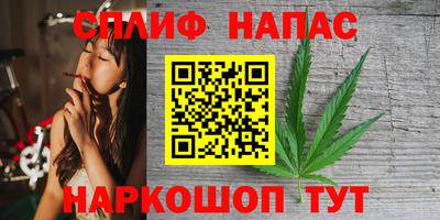 кокаин колумбия Лесосибирск