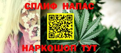 альфа пвп VHQ Ликино-Дулёво