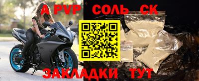 кокаин колумбия Лесосибирск