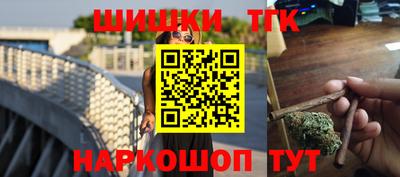 МДПВ Ливны