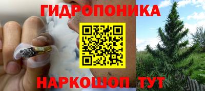 альфа пвп VHQ Ликино-Дулёво