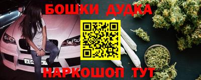 МДПВ Ливны