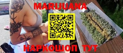 МДПВ Ливны
