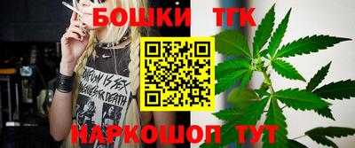 кокаин колумбия Лесосибирск
