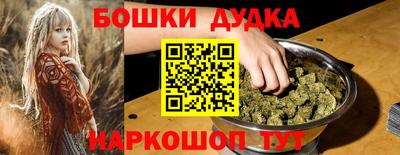 альфа пвп VHQ Ликино-Дулёво