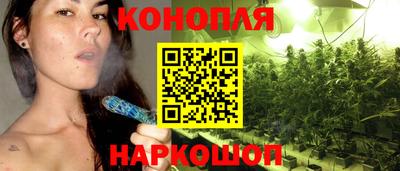альфа пвп VHQ Ликино-Дулёво