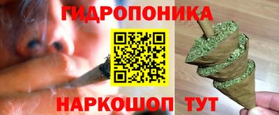 кокаин колумбия Лесосибирск