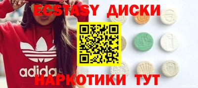 МДПВ Ливны