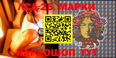 кокаин колумбия Лесосибирск