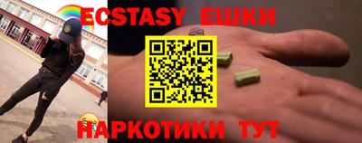 МДПВ Ливны