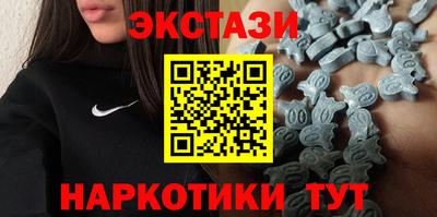 альфа пвп VHQ Ликино-Дулёво