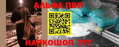 кокаин колумбия Лесосибирск