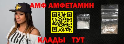 МДПВ Ливны