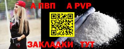 кокаин колумбия Лесосибирск