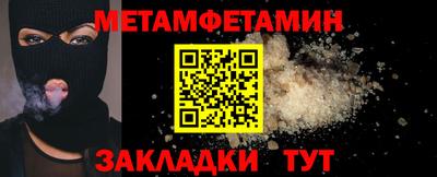 альфа пвп VHQ Ликино-Дулёво