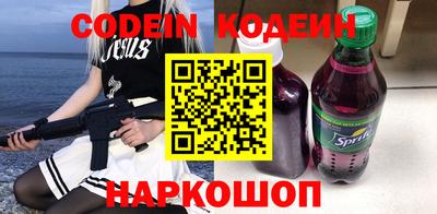 МДПВ Ливны