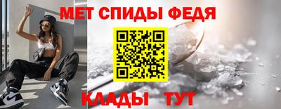 альфа пвп VHQ Ликино-Дулёво