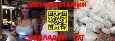 альфа пвп VHQ Ликино-Дулёво