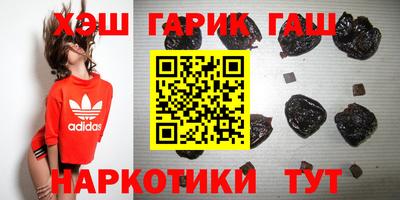 альфа пвп VHQ Ликино-Дулёво