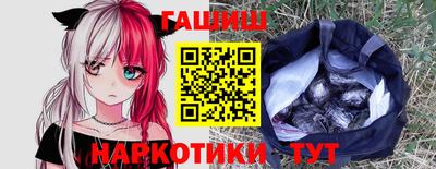 МДПВ Ливны