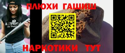 кокаин колумбия Лесосибирск