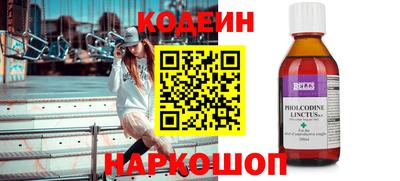 МДПВ Ливны