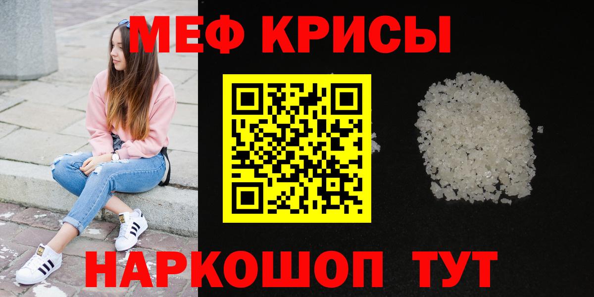 Героин Кореновск